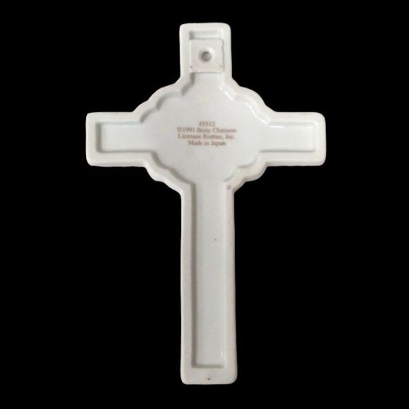 1991 Vintage Betty Chaisson Ceramic Cross Baby and Crib #44512 Made in Japan - Picture 6 of 7